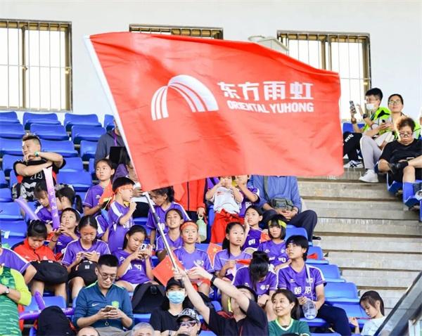 雙線(xiàn)登頂！北京女足與東方雨虹共證長(cháng)期主義