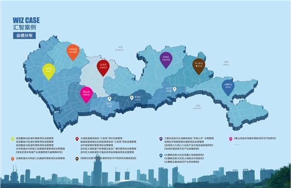 科技赋能规划落地!专家骆伟明用数字化工具提升城市治理效能