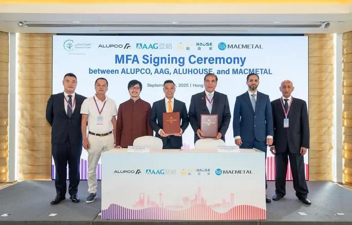 年产能30000住宅模块!铝遊家建中东最大模块化建筑MiC生产基地