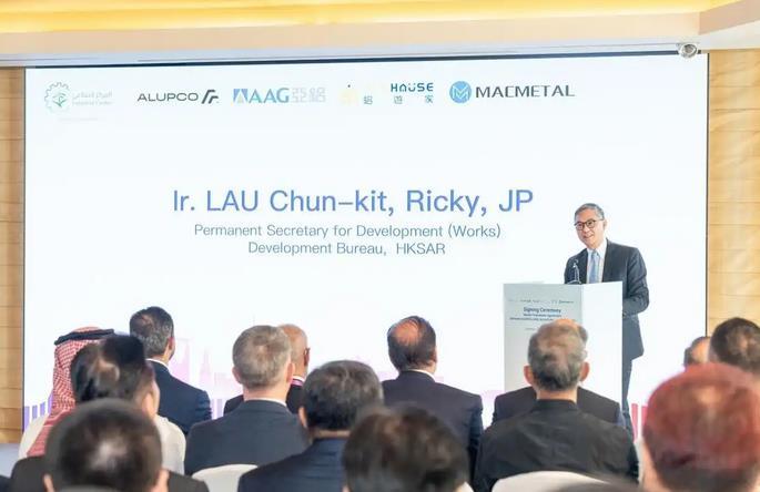 年产能30000住宅模块!铝遊家建中东最大模块化建筑MiC生产基地