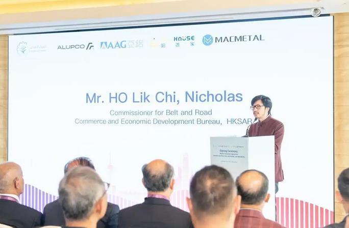 年产能30000住宅模块!铝遊家建中东最大模块化建筑MiC生产基地