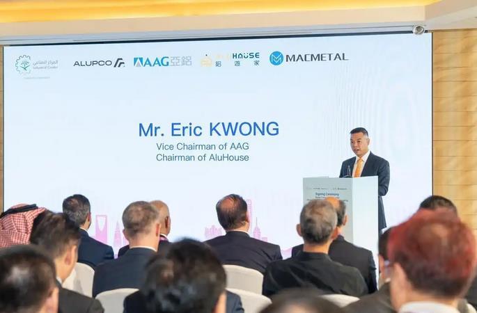 年产能30000住宅模块!铝遊家建中东最大模块化建筑MiC生产基地