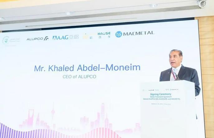 年产能30000住宅模块!铝遊家建中东最大模块化建筑MiC生产基地