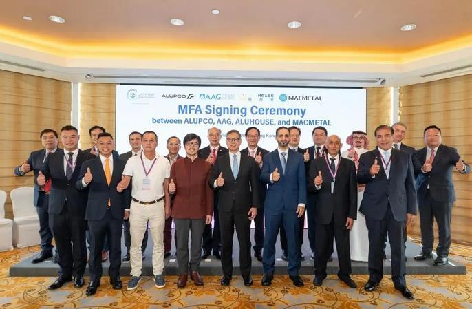 年产能30000住宅模块!铝遊家建中东最大模块化建筑MiC生产基地