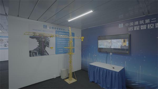 智能建造新标杆！中建二局湘江融城保障房项目5G智慧无人塔吊实力演绎新质生产力