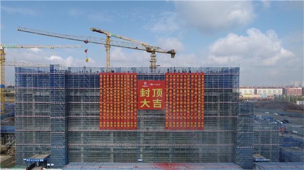 上海宝冶长春分公司吉林省疾控中心项目首栋楼主体结构顺利封顶