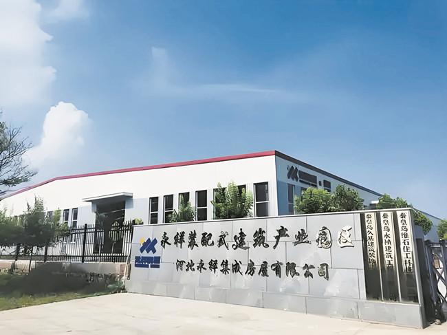 河北省卢龙县装配式建筑产业发展势头强劲 减少建筑垃圾70% ，节约水泥砂浆55%