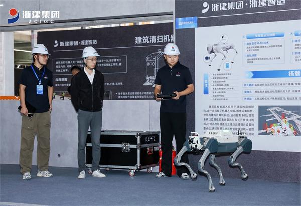 浙江省智能建造现场观摩会成功举行 打造建筑业现代化“浙江样板”