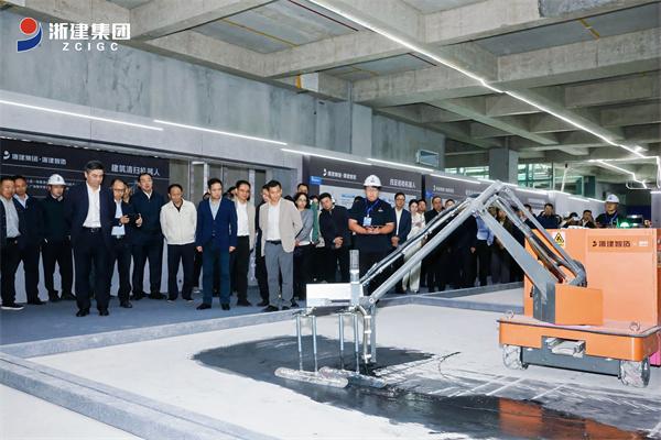 浙江省智能建造现场观摩会成功举行 打造建筑业现代化“浙江样板”