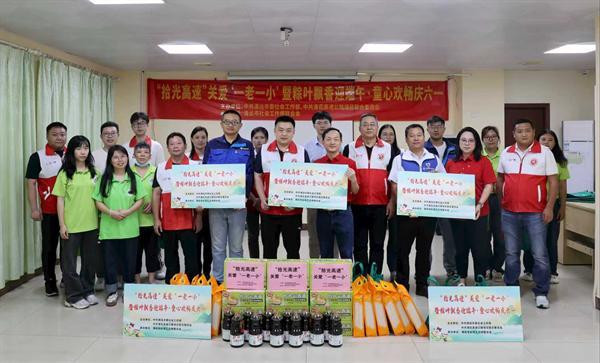 公益践责显担当丨中交一航局清花高速项目公益实践案例入选中交企协2025年度交通企业社会责任（ESG）典型案例