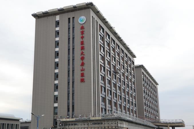 新质生产力助力  房山区中医医院新院区外檐顺利亮相