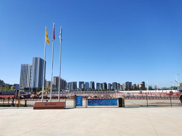 筑梦山海,启航未来:中交一公局集团匠心打造青岛崂山区城市航站楼新地标