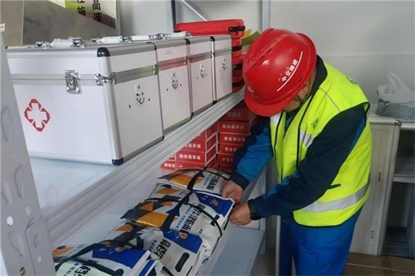 中交路建山东潍莱改扩建项目开展“安全隐患随手拍”活动