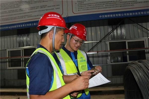 中交路建山东济枣高铁项目开展物资盘点工作