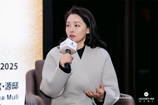 木里木外x Designwire設計腕兒 《心居未來(lái)·豪宅藝術(shù)與生活方式》趨勢論壇圓滿(mǎn)舉行