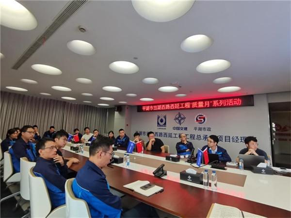中交三航局当湖西路西延工程工程总承包项目下好建设“先手棋”