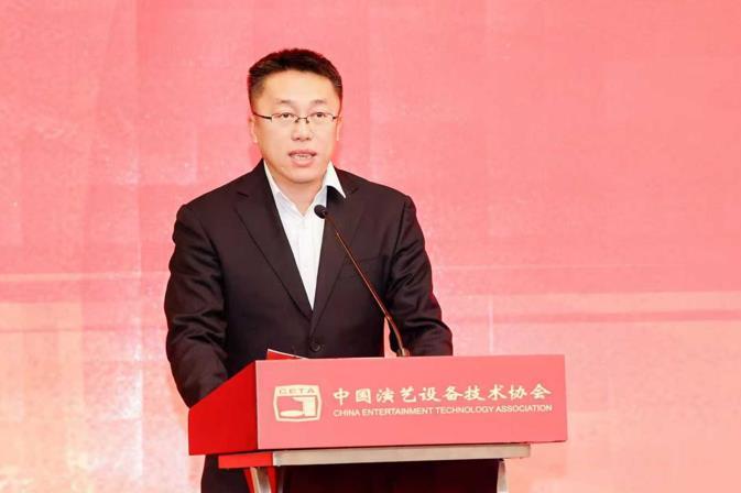 新世纪观演建筑发展交出 “答卷”! 相关专著在京发布,行业大咖共探未来