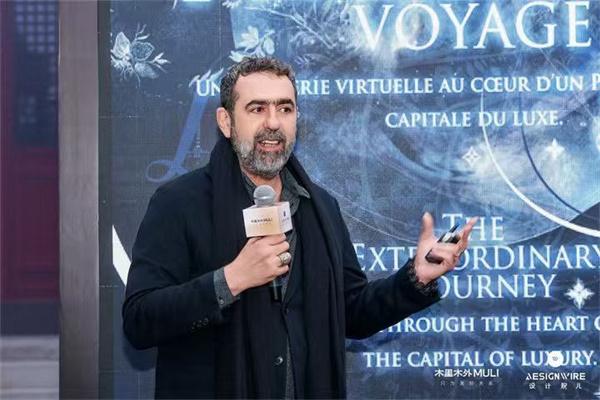 木里木外x Designwire設計腕兒 《心居未來(lái)·豪宅藝術(shù)與生活方式》趨勢論壇圓滿(mǎn)舉行