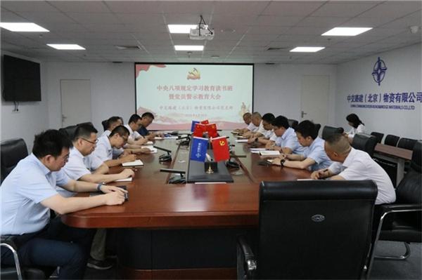 创新打造“端对端”模式，谱写高质量发展新篇章