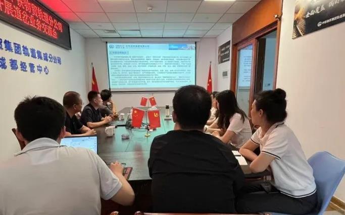 中铁物贸集团轨道分公司成都经营中心党支部与中铁宝桥营销中心党总支共同开展党建活动