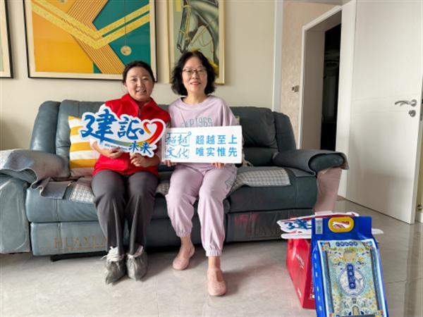 清风伴重阳，廉韵传芳华——中建二局装饰公司上海分公司开展重阳节慰问老职工活动