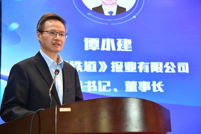 聚焦短视频创新路径 擘画高质量发展蓝图——2025短视频创作与传播大会在北京召开