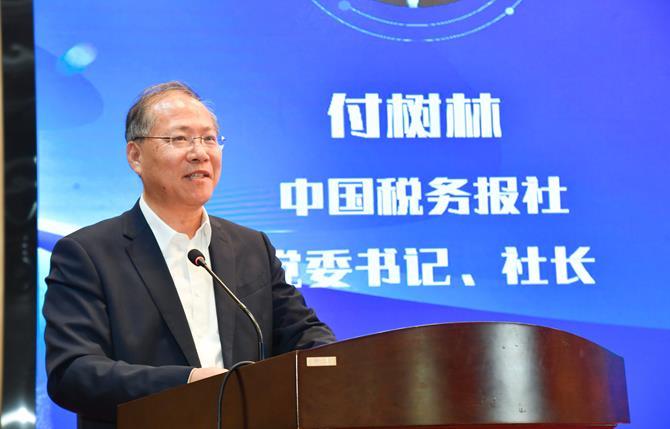 聚焦短视频创新路径 擘画高质量发展蓝图——2025短视频创作与传播大会在北京召开