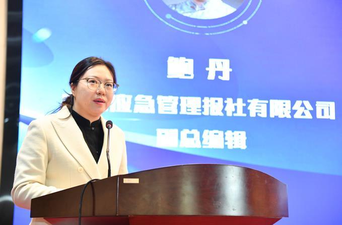 聚焦短视频创新路径 擘画高质量发展蓝图——2025短视频创作与传播大会在北京召开