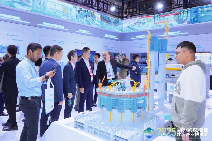智造“好房子”！2025國際（武漢）智能建造產(chǎn)業(yè)博覽會(huì )盛大開(kāi)幕