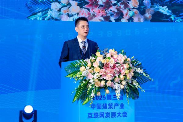 “城市建设数字空间要素市场”正式发布——以数字要素激活城市高质量发展新动能