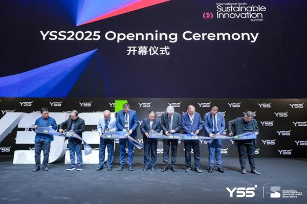 以科技赋能人居创新 展现中国建筑设计的智创力量 ——王凯徽荣获2025年度国际人居环境可持续创新“TOP10最具影响力设