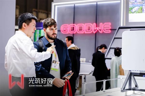 热度全开！固德威携光电建材全阵容登陆亚洲建筑超级联展