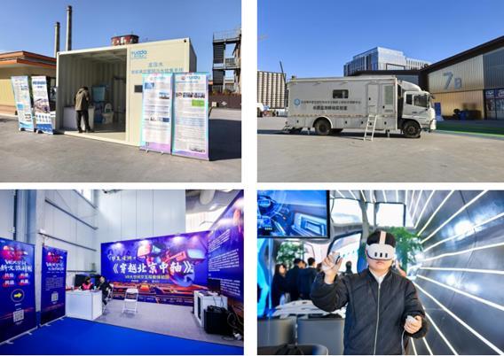 共绘“人民城市”新图景——第二十三届中国国际城市建设博览会在京举办