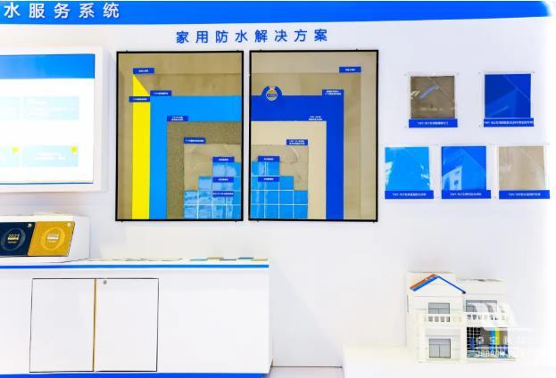 实力“圈粉”！卓宝科技2025中国防水展精彩回顾