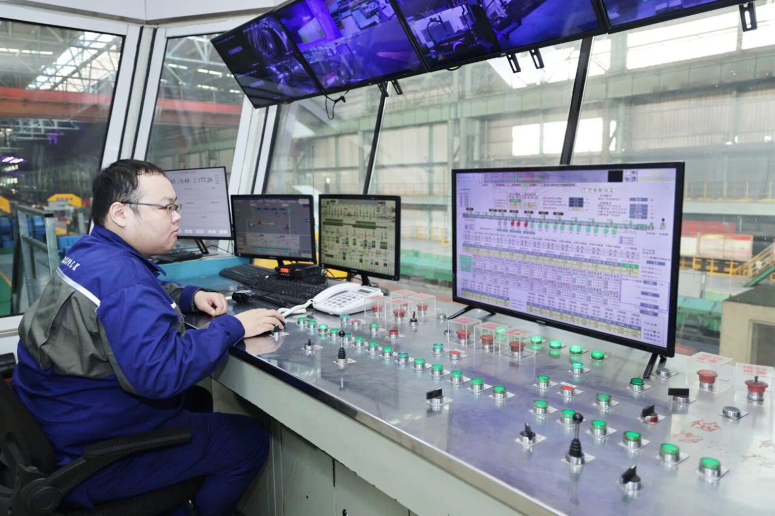 荣程钢铁集团:将数智化转型向纵深推进