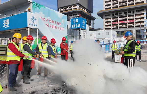 中交一公局郑州东关虎屯续建项目组织消防 应急演练