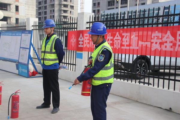 中交一公局海威公司临沂片区项目组织开展系列消防安全活动