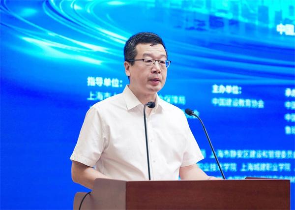 2026年“鲁班杯”全国高校数字孪生创新应用大赛启动会顺利召开