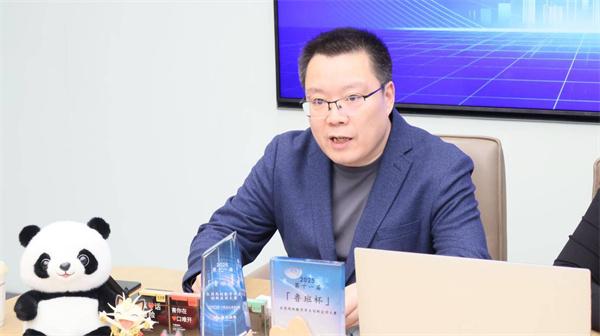 2026年“鲁班杯”全国高校数字孪生创新应用大赛启动会顺利召开