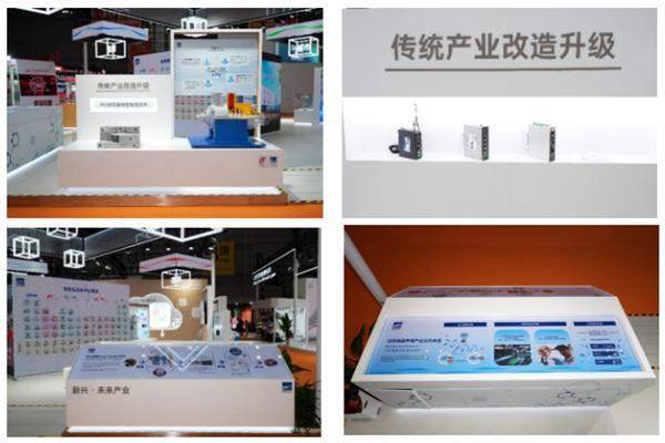 进博收官，绿色引擎不停转：荏原以创新科技共建可持续未来