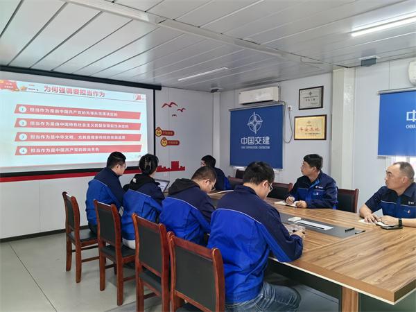 中交一公局集团北京城市副中心项目党支部学习杨景康同志先进事迹