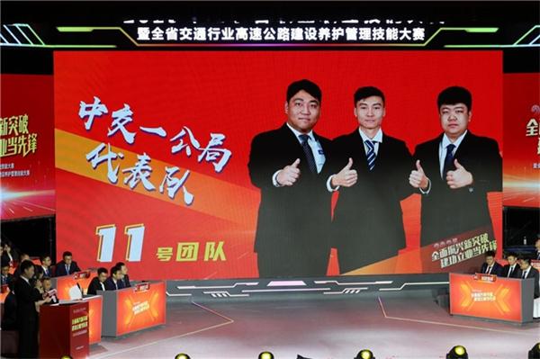 勇立潮头 建功创效 