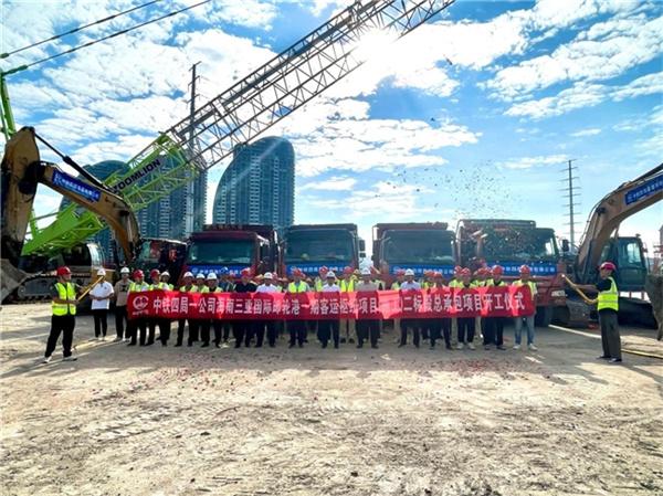 立邦中国成功中标中建一局2025-2026年度涂料集采项目