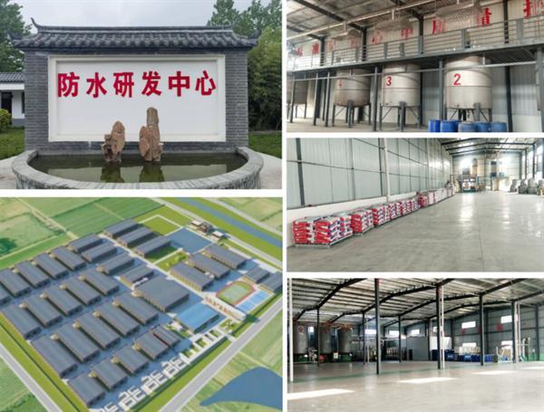 上海防水展圆满落幕！京德益邦核心技术产品引行业关注