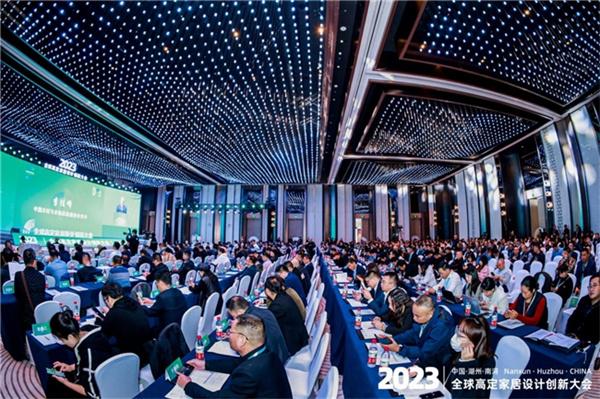 最后的参会机会！高定领袖齐聚南浔，助推高定家居行业