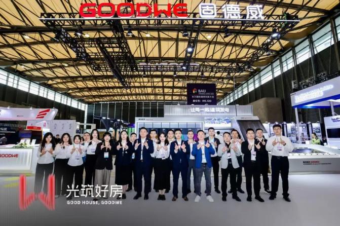 为建筑披上“会呼吸”的发电防水外衣——固德威银河Ultra系列亮相2025防水展