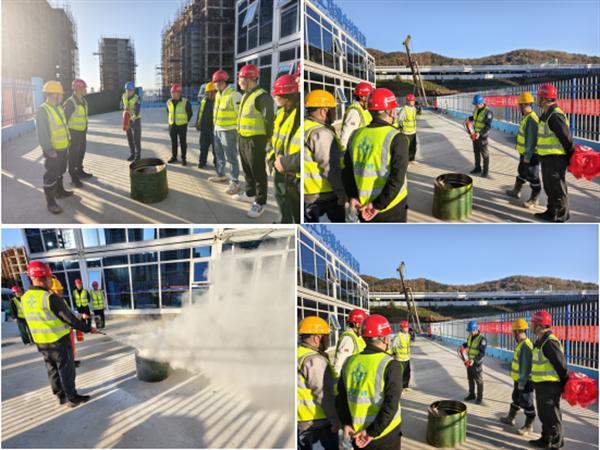 烟台南上坊项目开展119消防应急演练活动