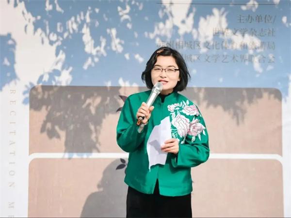 “我和太湖的故事”征文