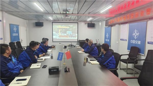 中交一公局集团上海电气温岭项目部常态化开展警示教育活动