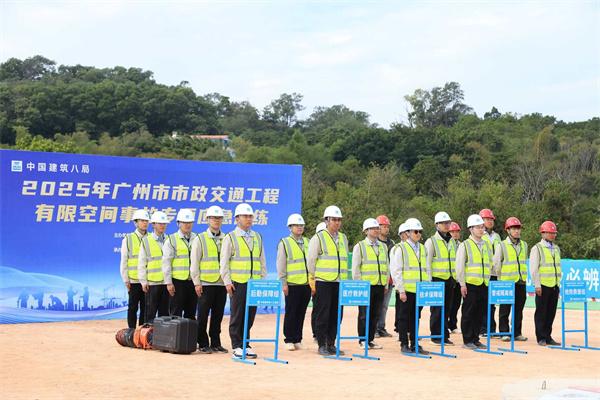 护航民生动脉，实战淬炼精兵——凤吉路项目开展有限空间事故专项应急演练